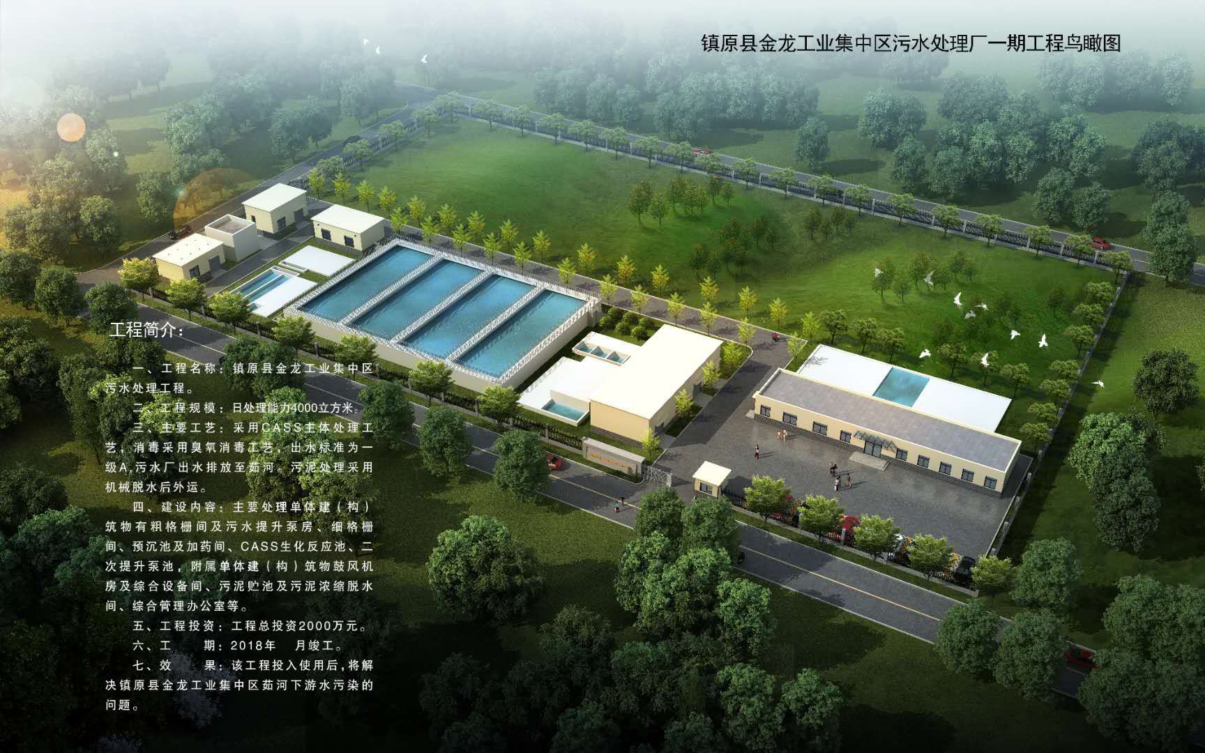 1542674901134646.jpg 201811201.jpg