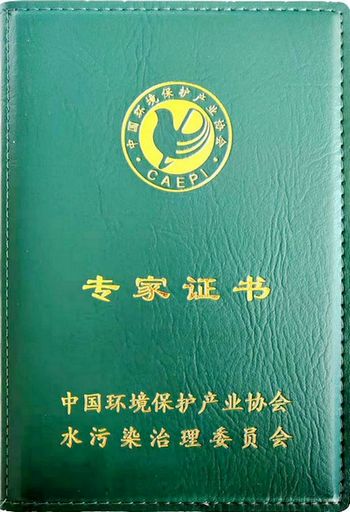 1605857599118199.jpg _20201119155902.jpg